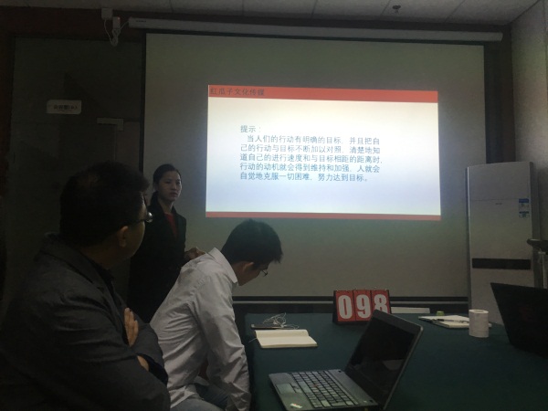 瓜瓜早課堂-98days,很慢，又很快