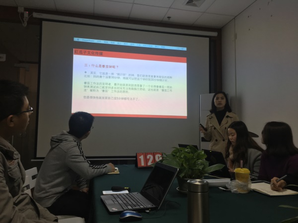 瓜瓜早課堂(129)-講到一半地震怎么辦？