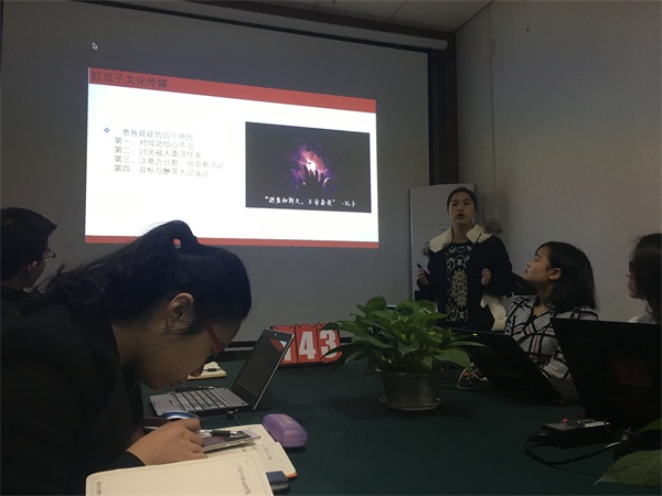 瓜瓜早課堂(143)-如何創造精彩演講