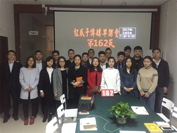 瓜瓜早課堂(162)-軟文營銷如何創造8億銷售-第六天
