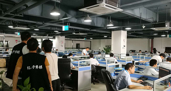 企業宣傳片制作公司實力