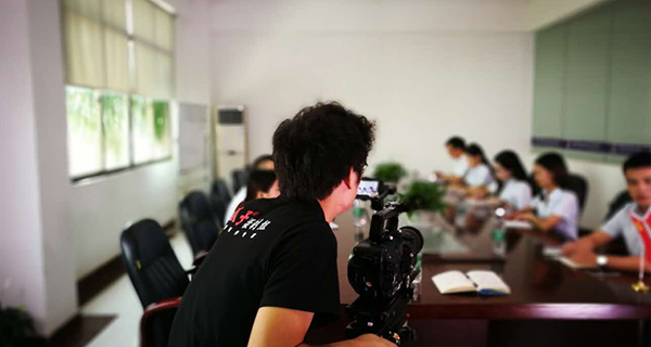 企業概況