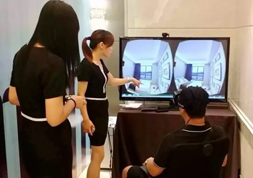 房產vr視頻展示應用